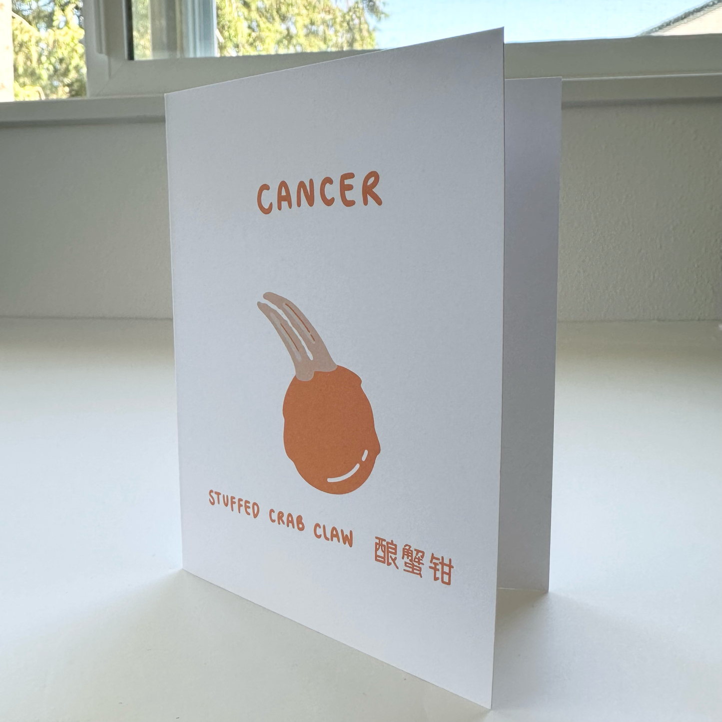 Cancer Stuffed Crab Claw Dim Sum Card