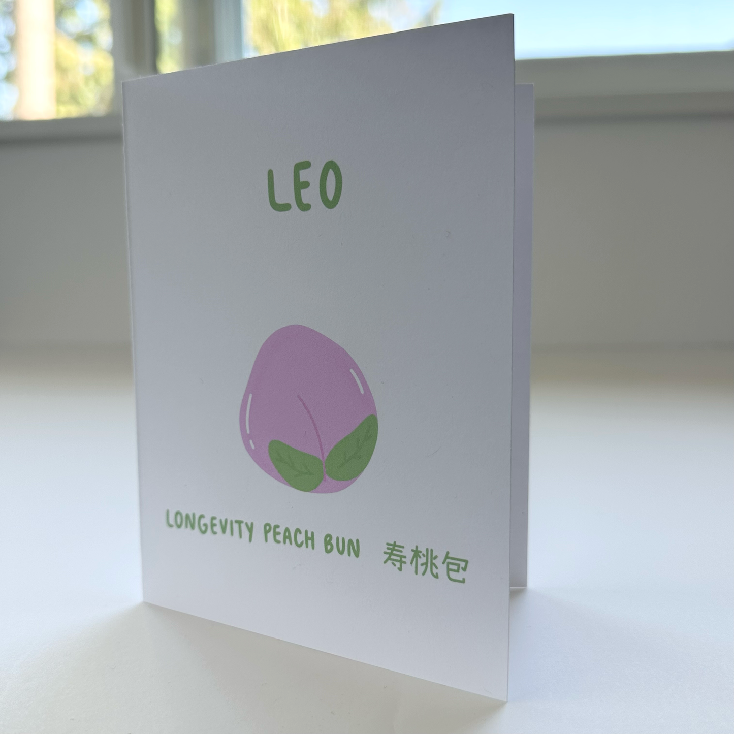 Leo Longevity Peach Bun Dim Sum Card
