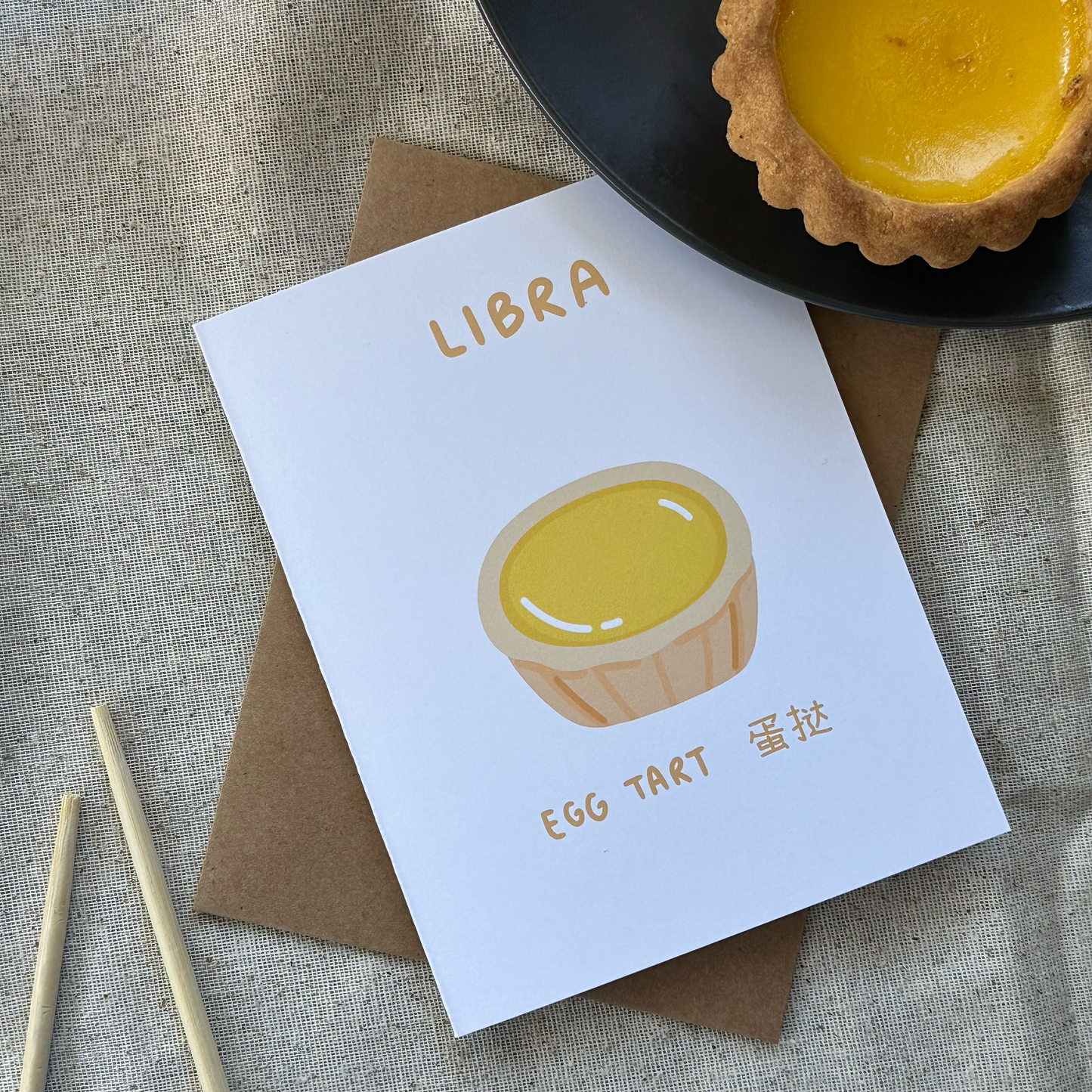 Libra Egg Tart Dim Sum Card