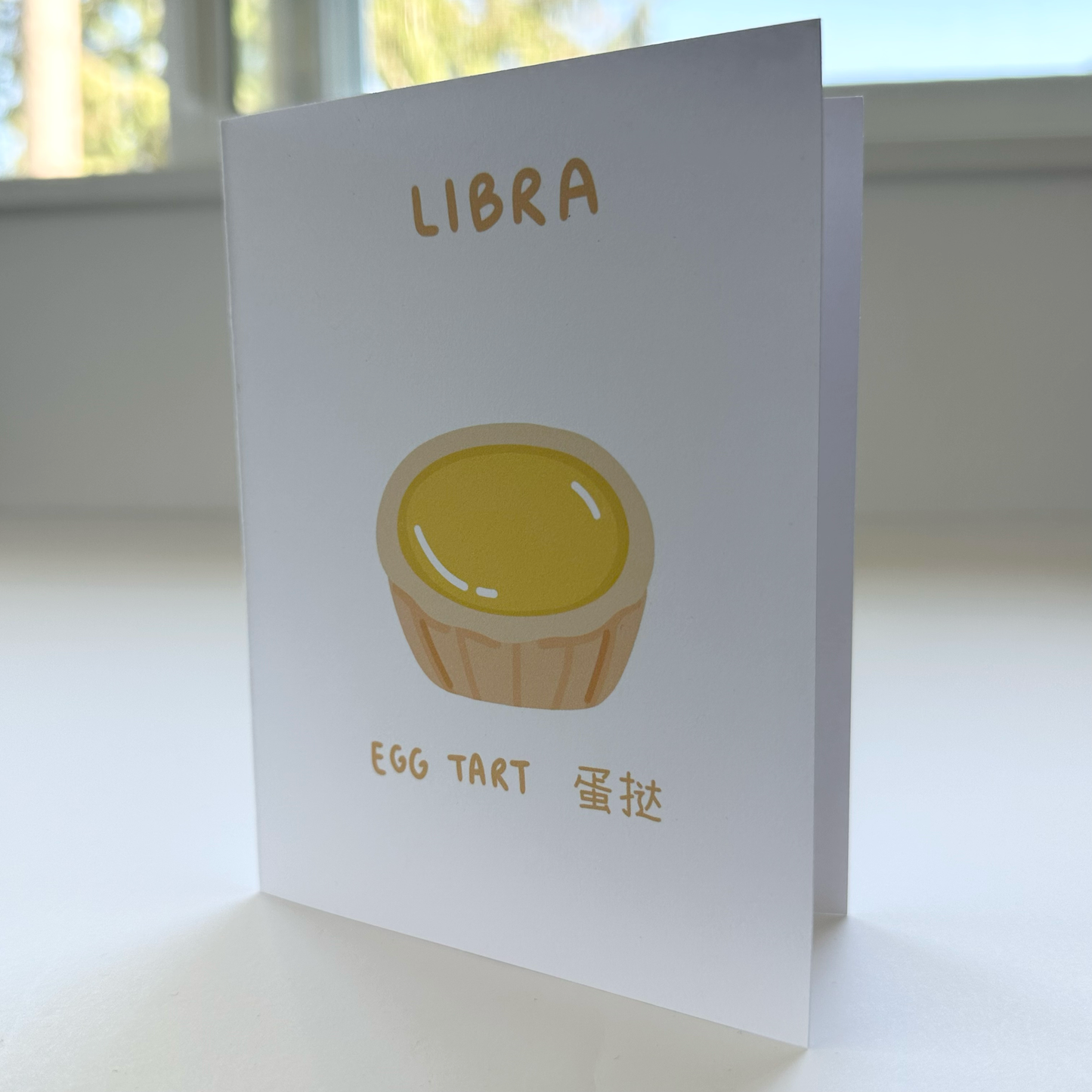 Libra Egg Tart Dim Sum Card