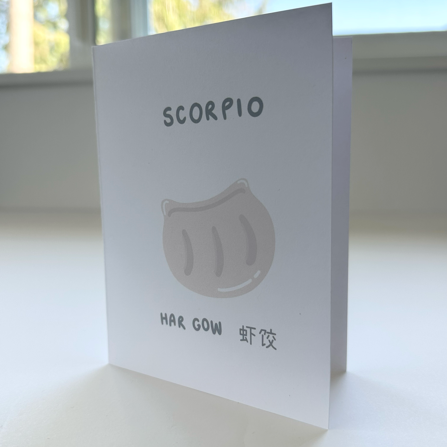 Scorpio Ha Gow Dim Sum Card