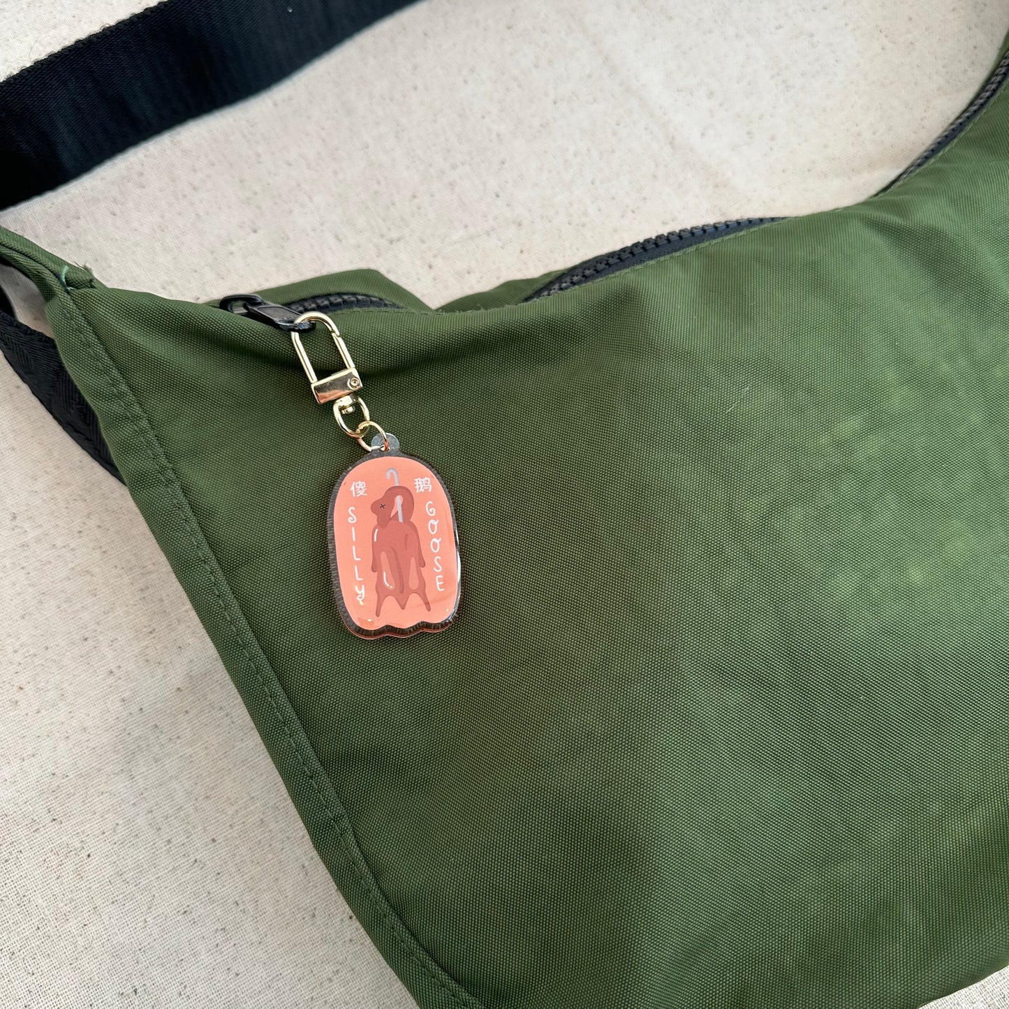 Silly Goose Keychain