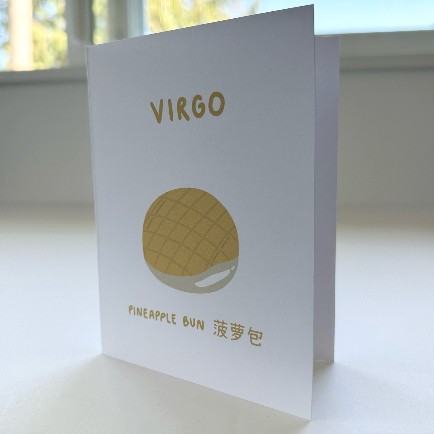 Virgo Pineapple Bun Dim Sum Card