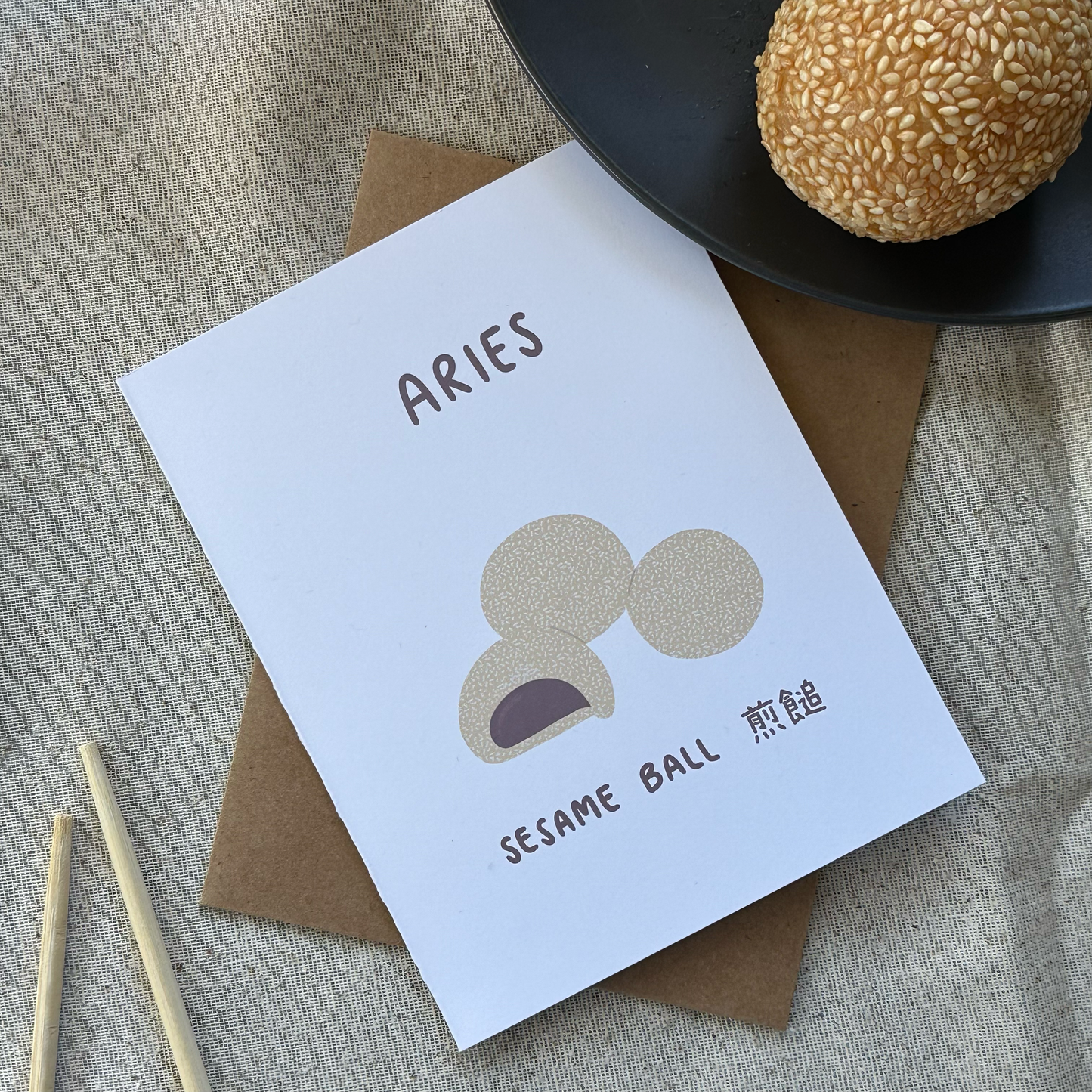 Aries Sesame Ball Dim Sum Card