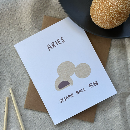 Aries Sesame Ball Dim Sum Card