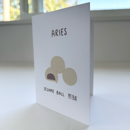 Aries Sesame Ball Dim Sum Card