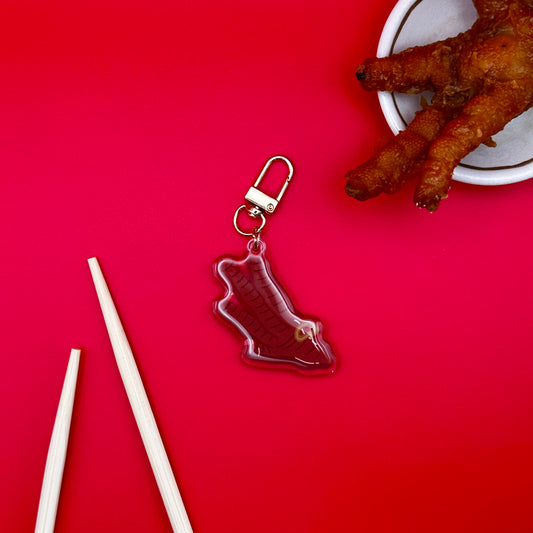 Chicken Feet Dim Sum Keychain