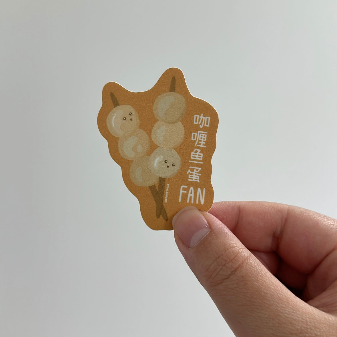 Curry Fish Ball Sticker