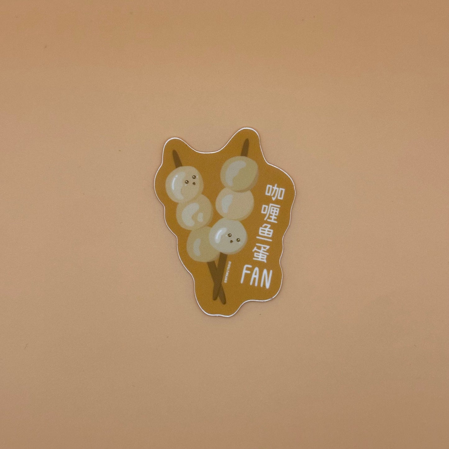 Curry Fish Ball Sticker