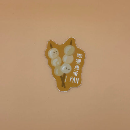 Curry Fish Ball Sticker
