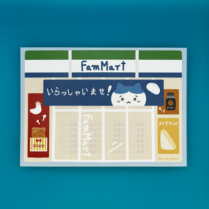 FamMart Art Print