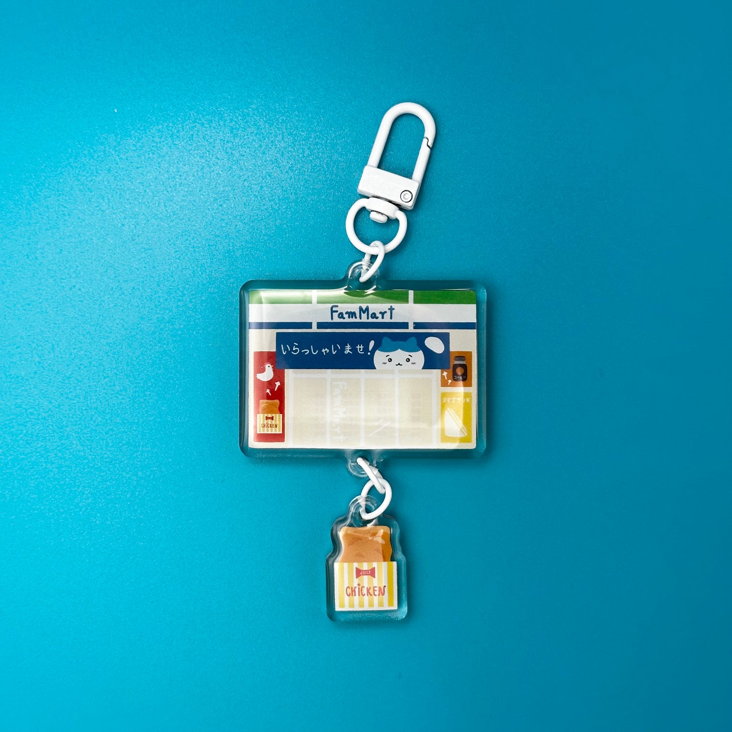Linked FamMart Fried Chicken Keychain