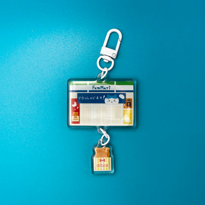Linked FamMart Fried Chicken Keychain