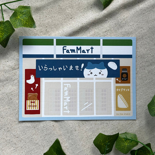 FamMart Art Print