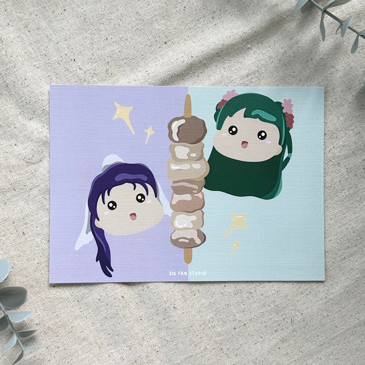 Chicken Skewer Art Print