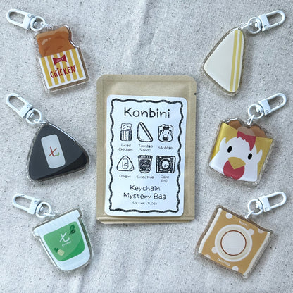 Konbini Keychain Mystery Bag