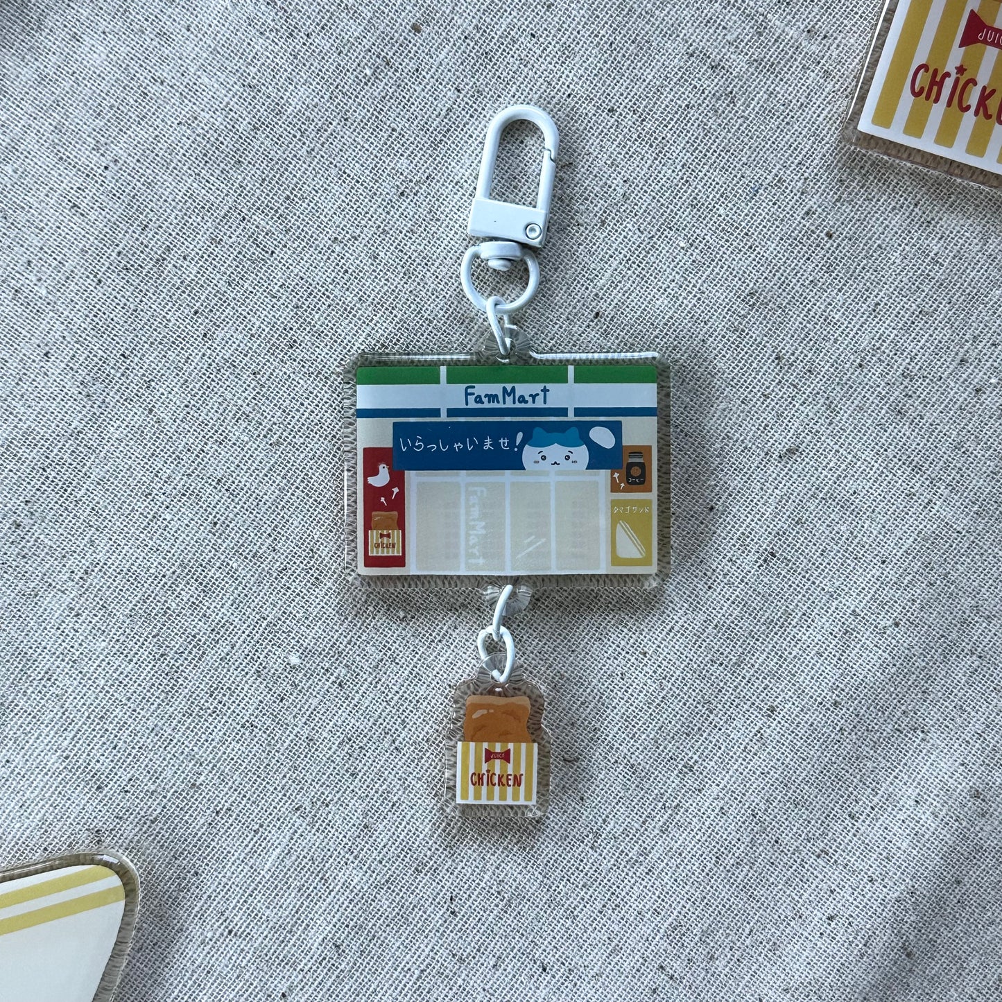 Linked FamMart Fried Chicken Keychain
