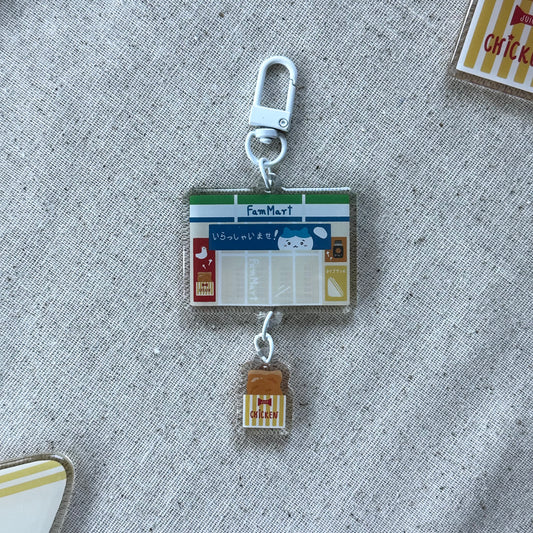Linked FamMart Fried Chicken Keychain