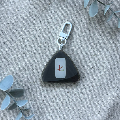 Onigiri Keychain
