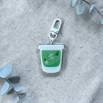 Smoothie Keychain
