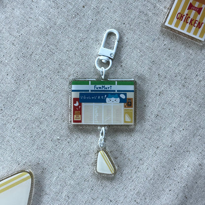 Linked FamMart Tamago Sando Keychain