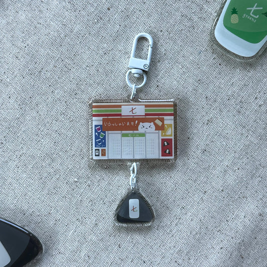 Linked Seven Onigiri Keychain