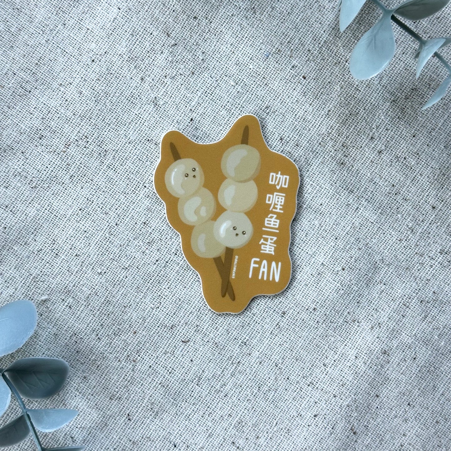 Curry Fish Ball Sticker