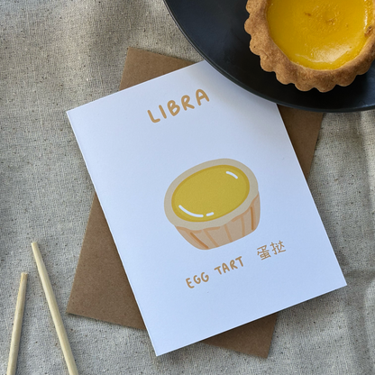 Libra Egg Tart Dim Sum Card