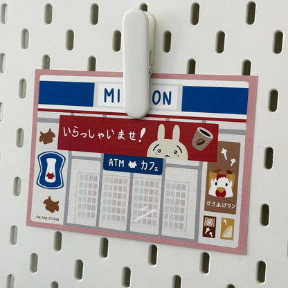 Milkson Art Print