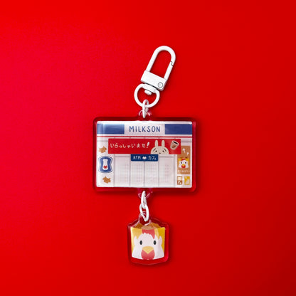 Linked Milkson Karaage Keychain