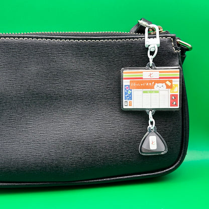 Linked Seven Onigiri Keychain