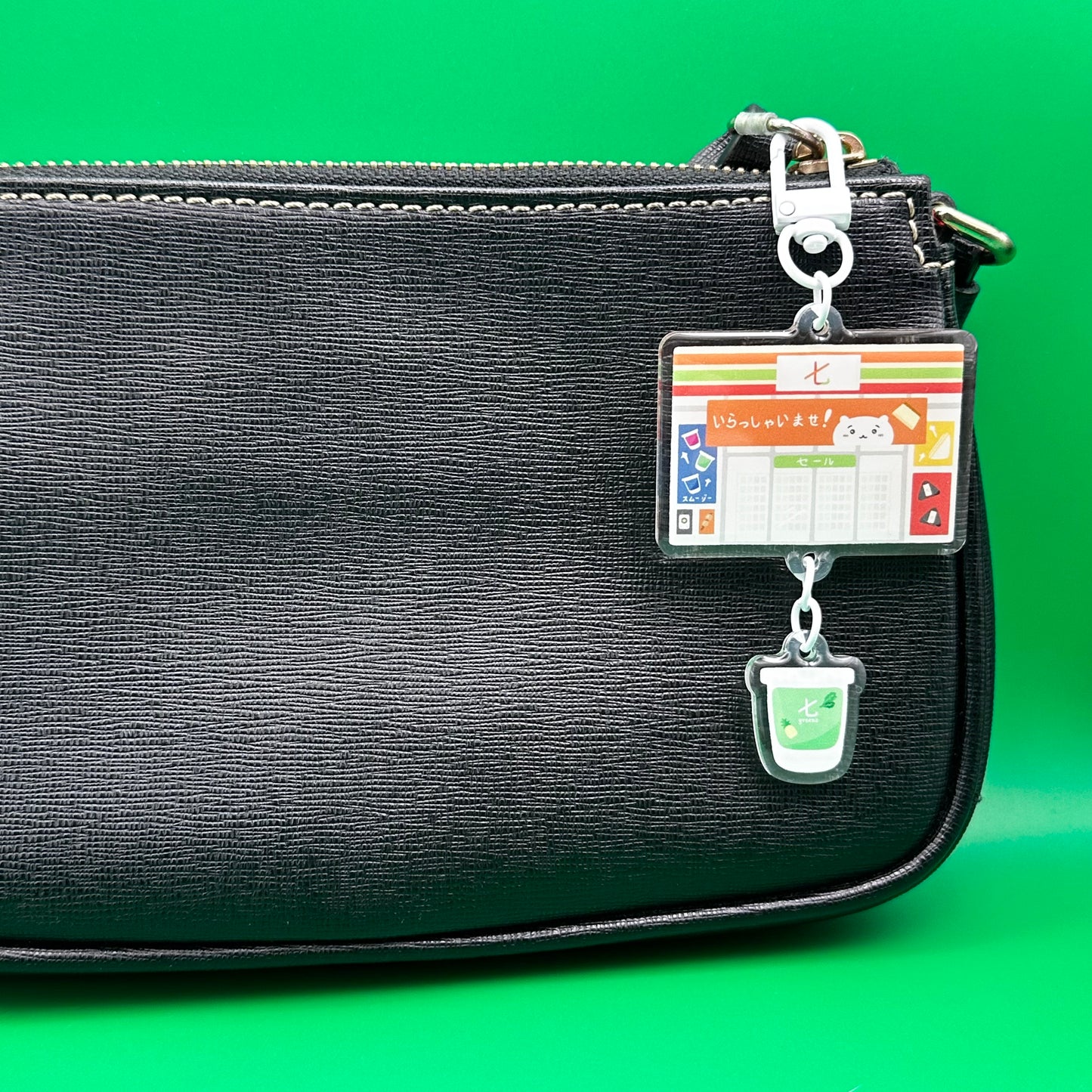 Linked Seven Smoothie Keychain