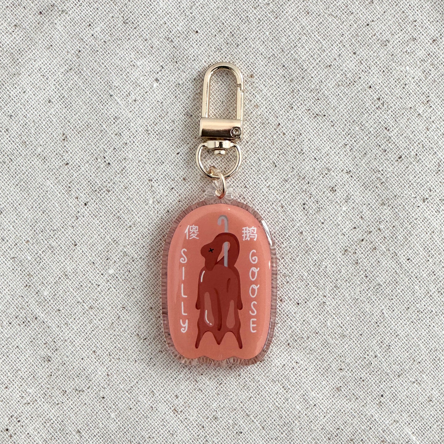 Silly Goose Keychain
